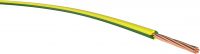 100m Ring Einzelader flexibel H07V-R 16mm² grün/gelb