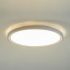 LED-Anbaudownlight 230V 12214073