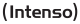 Logo vom Hersteller INTENSO