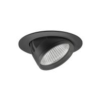 LED-Einbaurichtstrahler 88263184DA