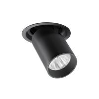 LED-Einbaurichtstrahler 88753183DA