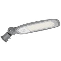 Auslegerleuchte STRETON SMD-LED 4000K 150W