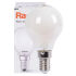 LED-Filament-Lampe RALED STAR DROP Tropfen-Form matt E14/4,8W 470 lm 2700K