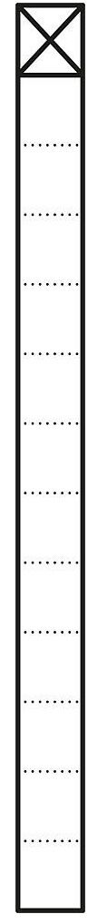 Kommunikations-Stele KS 613-1 W