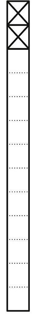 Kommunikations-Stele KS 613-2 SM