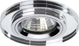 NV-Einbaudownlight 0282.00