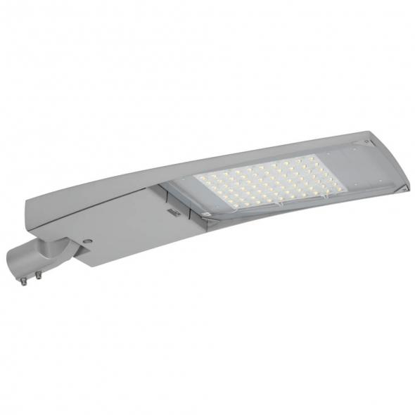 LED-Auslegerleuchte TIARA LED 4000K 90W 11400 lm