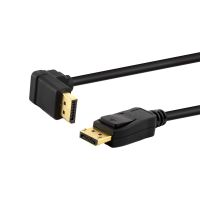 DisplayPort Kabel DP402W