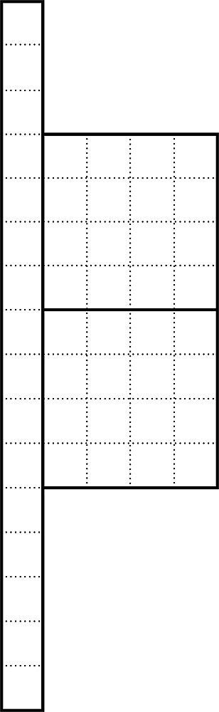 Kommunikations-Stele BG/KSF 611-20 G-R W