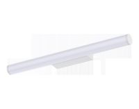 LED-Spiegelleuchte LEDLin #521028002600