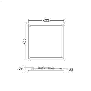 LED-Panel M625 ANNA VARIO #96700002