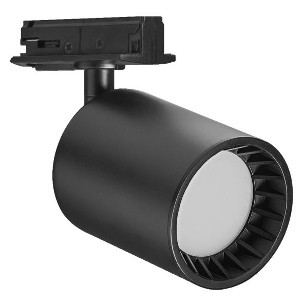 LED-Stromschienenleuchte SMART #4058075759800