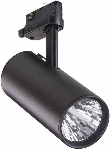 LED-Stromschienenstrahler ST315T LED #40910400