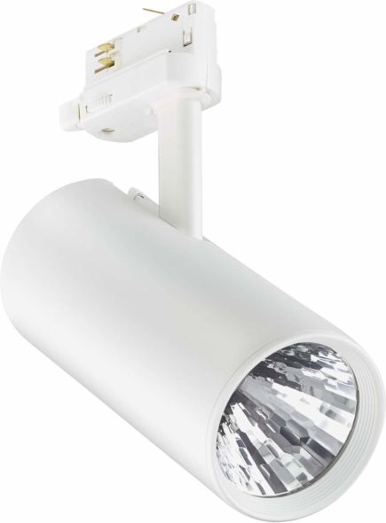 LED-Stromschienenstrahler ST315T LED #96512900