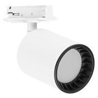 LED-Stromschienenleuchte SMART #4058075759787