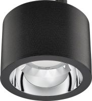 LED-Leuchte DN470T LED #38950500