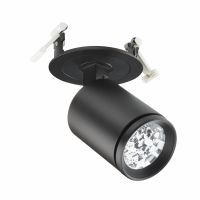 LED-Strahler ST770B 27S #97655200