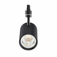 LED-Stromschienenstrahler ST151T LED #52855099