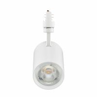 LED-Stromschienenstrahler ST151T LED #52857499