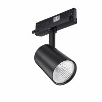 LED-Stromschienenstrahler ST210T 27S #01188500