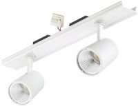 LED-Stromschienenstrahler ST210Y 27S #98279900