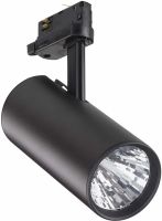 LED-Stromschienenstrahler ST315T LED #40920300