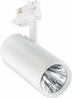 LED-Stromschienenstrahler ST315T LED #40921000