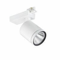 LED-Stromschienenstrahler ST780T 39S #97748100