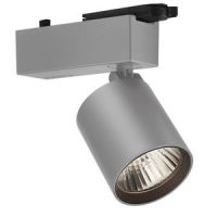 LED-Stromschienenstrahler BV G2 3P RF #8748363