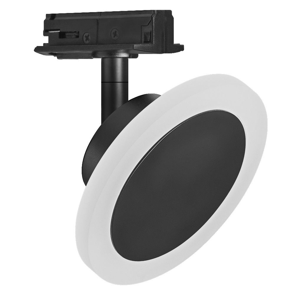 LED-Stromschienenleuchte SMART #4058075759763