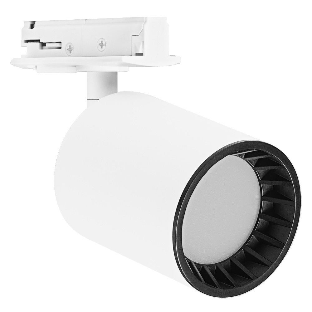 LED-Stromschienenleuchte SMART #4058075759787