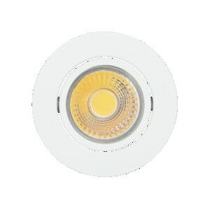 LED-Downlight 1856861013