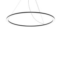 LED-Pendel-Ringleuchte 5PJBD4D1104A