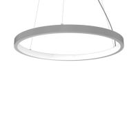 LED-Pendel-Ringleuchte 5PJBI4D1204A