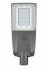 LED-Mastleuchte BGP703 LED #05970200