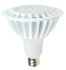 LED-Pflanzenleuchte PAR38 33283