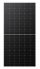 Solarpanel Hi-MO7 LR5-72HGD-575M