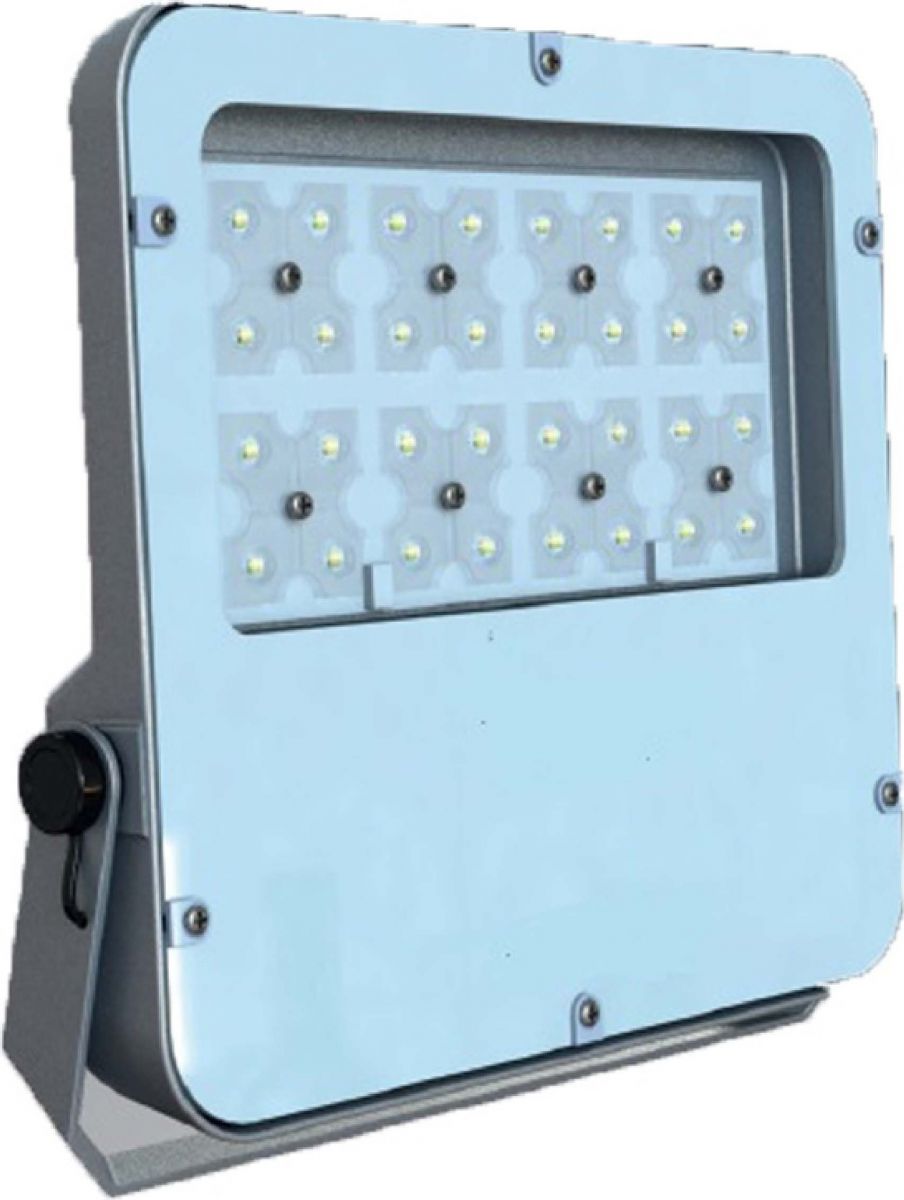 LED-Strahler Moris #845120-13-840