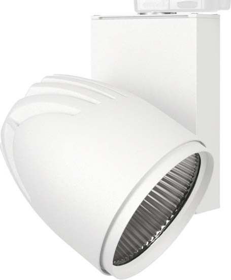 LED-Stromschienenstrahler BIXXL 205.40.60.2 ws