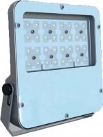 LED-Strahler Moris #845122-13-840