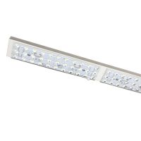 LED-Lichteinsatz ALA-L0058401530/DALI