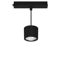 LED-Pendelleuchte ORYOP203.930.45CASsw