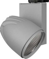 LED-Stromschienenstrahler BIXXL20530402 D STsi