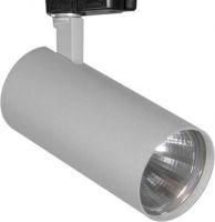 LED-Stromschienenstrahler JAMIE301.940.15.2si