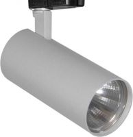 LED-Stromschienenstrahler JAMIE301927152D-STsi