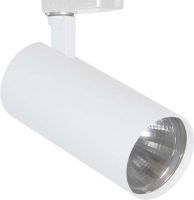 LED-Stromschienenstrahler JAMIE301930452D-STws