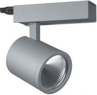 LED-Stromschienenstrahler SCOUT 203.35.2/B si