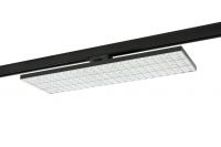 LED-Stromschienenleuchte BRITT0580DA #0336695