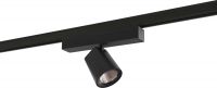 LED-Stromschienenstrahler CIRQUA-L #0321953AQ