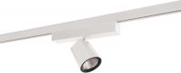 LED-Stromschienenstrahler CIRQUA-L #0331954AH